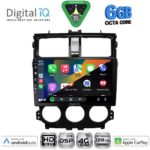 DIGITAL IQ BXF 17435_CPAA (9inc) MULTIMEDIA TABLET for MITSUBISHI COLT mod. 2013-2023 - Image 2