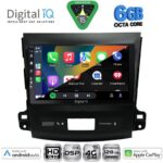 DIGITAL IQ BXF 17442_CPAA (9inc) MULTIMEDIA TABLET for CITROEN C-CROSSER | MITSUBISHI OUTLANDER | PEUGEOT 4007 mod. 2006-2012 - Image 2