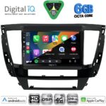 DIGITAL IQ BXF 17447S_CPAA (9inc) MULTIMEDIA TABLET for MITSUBISHI PAJERO SPORT mod. 2020-2026 - Image 2