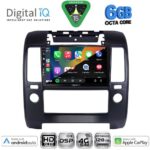 DIGITAL IQ BXF 17454AC_CPAA (9inc) MULTIMEDIA TABLET for NISSAN NAVARA D40 mod. 2006-2011 με A/C - Image 2