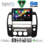 DIGITAL IQ BXF 17454_CPAA (ORIG.NAVI) (9inc) MULTIMEDIA TABLET for NISSAN NAVARA D40 mod. 2006-2011 με Original Navi - Image 2