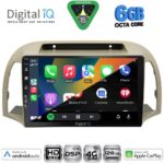 DIGITAL IQ BXF 17457BG_CPAA (9inc) MULTIMEDIA TABLET for NISSAN MICRA K12 mod. 2002-2010 (BEIGE) - Image 2