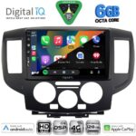 DIGITAL IQ BXF 17458BL_CPAA (9inc) MULTIMEDIA TABLET for NISSAN NV 200 mod. 2009-2020 (BLACK) - Image 2