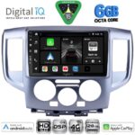 DIGITAL IQ BXF 17458SL_CPAA (9inc) MULTIMEDIA TABLET for NISSAN NV 200 mod. 2009-2020 (SILVER)