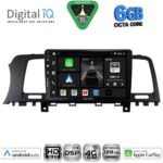 DIGITAL IQ BXF 17462_CPAA (9inc) MULTIMEDIA TABLET for NISSAN MURANO mod. 2007-2014