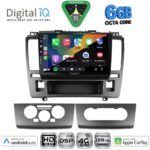 DIGITAL IQ BXF 17465_CPAA (9inc) MULTIMEDIA TABLET for NISSAN TIDA mod. 2004-2013 - Image 2
