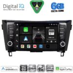 DIGITAL IQ BXF 17467_CPAA (9inc) MULTIMEDIA TABLET for NISSAN QASHQAI - XTRAIL mod. 2014-2021