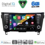 DIGITAL IQ BXF 17467_CPAA (9inc) MULTIMEDIA TABLET for NISSAN QASHQAI - XTRAIL mod. 2014-2021 - Image 2