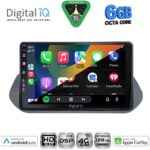 DIGITAL IQ BXF 17469_CPAA (10inc) MULTIMEDIA TABLET for NISSAN QASHQAI mod. 2021-2024 - Image 2