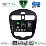 DIGITAL IQ BXF 17470CL_CPAA (9inc) MULTIMEDIA TABLET for NISSAN PULSAR mod. 2014-2020 with CLIMA