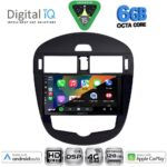 DIGITAL IQ BXF 17470CL_CPAA (9inc) MULTIMEDIA TABLET for NISSAN PULSAR mod. 2014-2020 with CLIMA - Image 2