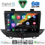 DIGITAL IQ BXF 17490_CPAA (9inc) MULTIMEDIA TABLET for OPEL CROSSLAND – GRANDLAND mod. 2017-2025 - Image 2
