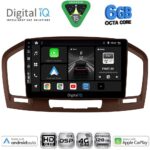 DIGITAL IQ BXF 17491BR_CPAA (9inc) MULTIMEDIA TABLET for OPEL INSIGNIA mod. 2008-2013 (BROWN)