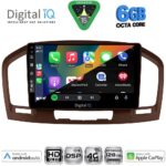 DIGITAL IQ BXF 17491BR_CPAA (9inc) MULTIMEDIA TABLET for OPEL INSIGNIA mod. 2008-2013 (BROWN) - Image 2