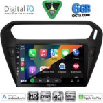 DIGITAL IQ BXF 17511BL_CPAA (9inc) MULTIMEDIA TABLET for CITROEN ELYSEE – PEUGEOT 301 mod. 2013-2026 (BLACK) - Image 2