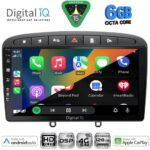 DIGITAL IQ BXF 17513BL_CPAA (9inc) MULTIMEDIA TABLET for PEUGEOT 308 mod. 2007-2012 - RCZ mod. 2009-2015 (BLACK) - Image 2