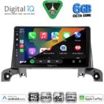 DIGITAL IQ BXF 17519_CPAA (9inc) MULTIMEDIA TABLET for PEUGEOT 3008 - 5008 mod. 2016-2024 - Image 2