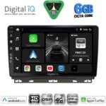 DIGITAL IQ BXF 17546_CPAA (9inc) MULTIMEDIA TABLET for RENAULT CLIO - CAPTUR mod. 2019-2026
