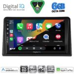DIGITAL IQ BXF 17548_CPAA (9inc) MULTIMEDIA TABLET for RENAULT EXPRESS mod. 2020-2026 - Image 2