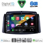 DIGITAL IQ BXF 17551_CPAA (9inc) MULTIMEDIA TABLET for RENAULT KOLEOS mod. 2006-2016 - Image 2