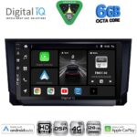 DIGITAL IQ BXF 17573_CPAA (9inc) MULTIMEDIA TABLET for SEAT ARONA - IBIZA mod. 2018-2026