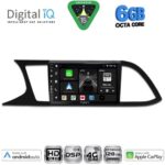 DIGITAL IQ BXF 17575_CPAA (9inc) MULTIMEDIA TABLET for SEAT LEON mod. 2012-2021