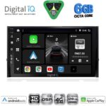 DIGITAL IQ BXF 17584_CPAA (10inc) MULTIMEDIA TABLET for SKODA KAROQ - KODIAQ mod. 2016-2024