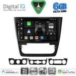 DIGITAL IQ BXF 17610_CPAA (10inc) MULTIMEDIA TABLET for SKODA YETI mod. 2014-2018