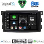 DIGITAL IQ BXF 17621_CPAA (9inc) MULTIMEDIA TABLET for SMART mod. 2007-2010