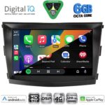DIGITAL IQ BXF 17658_CPAA (9inc) MULTIMEDIA TABLET for SSANGYONG TIVOLI mod. 2016-2024 - Image 2