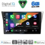 DIGITAL IQ BXF 17659_CPAA (9inc) MULTIMEDIA TABLET for SUBARU IMPREZA mod. 2002-2008 - Image 2