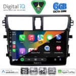 DIGITAL IQ BXF 17674_CPAA (9inc) MULTIMEDIA TABLET for SUZUKI CELERIO mod. 2015-2021 - Image 2