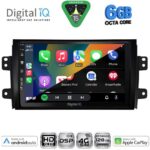 DIGITAL IQ BXF 17688_CPAA (9inc) MULTIMEDIA TABLET for FIAT SEDICI – SUZUKI SX4 mod. 2005-2013 - Image 2