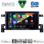 DIGITAL IQ BXF 17696_CPAA (9inc) MULTIMEDIA TABLET for SUZUKI GRAND VITARA mod. 2005-2015 - Image 2