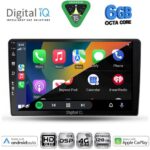 DIGITAL IQ BXF 17711A_CPAA (9inc) MULTIMEDIA TABLET for TOYOTA COROLLA VERSO mod. 2000-2004 - Image 2
