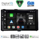 DIGITAL IQ BXF 17703_CPAA (9inc) MULTIMEDIA TABLET for TOYOTA AURIS mod. 2015-2019 – AYGO X mod. 2022-2026 – COROLLA mod. 2017-2019