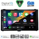 DIGITAL IQ BXF 17703_CPAA (9inc) MULTIMEDIA TABLET for TOYOTA AURIS mod. 2015-2019 – AYGO X mod. 2022-2026 – COROLLA mod. 2017-2019 - Image 2
