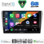 DIGITAL IQ BXF 17704SL_CPAA (9inc) MULTIMEDIA TABLET for TOYOTA AVENSIS (T25) mod. 2003-2009 (SILVER) - Image 2
