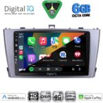 DIGITAL IQ BXF 17705SL_CPAA (9inc) MULTIMEDIA TABLET for TOYOTA AVENSIS (T27) mod. 2009-2015 (SILVER) - Image 2