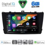 DIGITAL IQ BXF 17705BL_CPAA (9inc) MULTIMEDIA TABLET for TOYOTA AVENSIS (T27) mod. 2009-2015 (BLACK) - Image 2