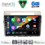 DIGITAL IQ BXF 17711B_CPAA (9inc) MULTIMEDIA TABLET for TOYOTA COROLLA VERSO mod. 2004-2009 - Image 2