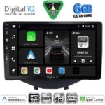 DIGITAL IQ BXF 17715_CPAA CLIMA-A/C (9inc) MULTIMEDIA TABLET for CITROEN C1-PEUGEOT 108-TOYOTA AYGO mod. 2014-2022