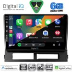 DIGITAL IQ BXF 17728DASH_CPAA (9inc) MULTIMEDIA TABLET for TOYOTA PRIUS mod. 2003-2009 (Supports Original Clima-HYBRID) - Image 2