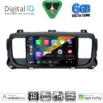 DIGITAL IQ BXF 17729_CPAA (9inc) MULTIMEDIA TABLET for CITROEN JUMPY-SPACETOURER – PEUGEOT EXPERT-TRAVELLER – TOYOTA PROACE mod. 2016-2026 - Image 2