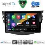 DIGITAL IQ BXF 17731_CPAA (9inc) MULTIMEDIA TABLET for TOYOTA RAV 4 mod. 2006-2012 - Image 2