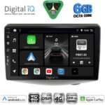 DIGITAL IQ BXF 17735_CPAA (9inc) MULTIMEDIA TABLET for TOYOTA YARIS mod. 1999-2006