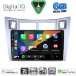 DIGITAL IQ BXF 17736SL_CPAA (9inc) MULTIMEDIA TABLET for TOYOTA YARIS mod. 2006-2011 (SILVER) - Image 2