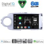 DIGITAL IQ BXF 17737SL_CPAA (9inc) MULTIMEDIA TABLET for TOYOTA YARIS mod. 2011-2015 (SILVER)