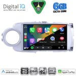 DIGITAL IQ BXF 17737SL_CPAA (9inc) MULTIMEDIA TABLET for TOYOTA YARIS mod. 2011-2015 (SILVER) - Image 2