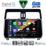 DIGITAL IQ BXF 17739_CPAA (10inc) MULTIMEDIA TABLET for TOYOTA LAND CRUISER mod. 2019-2023 - Image 2